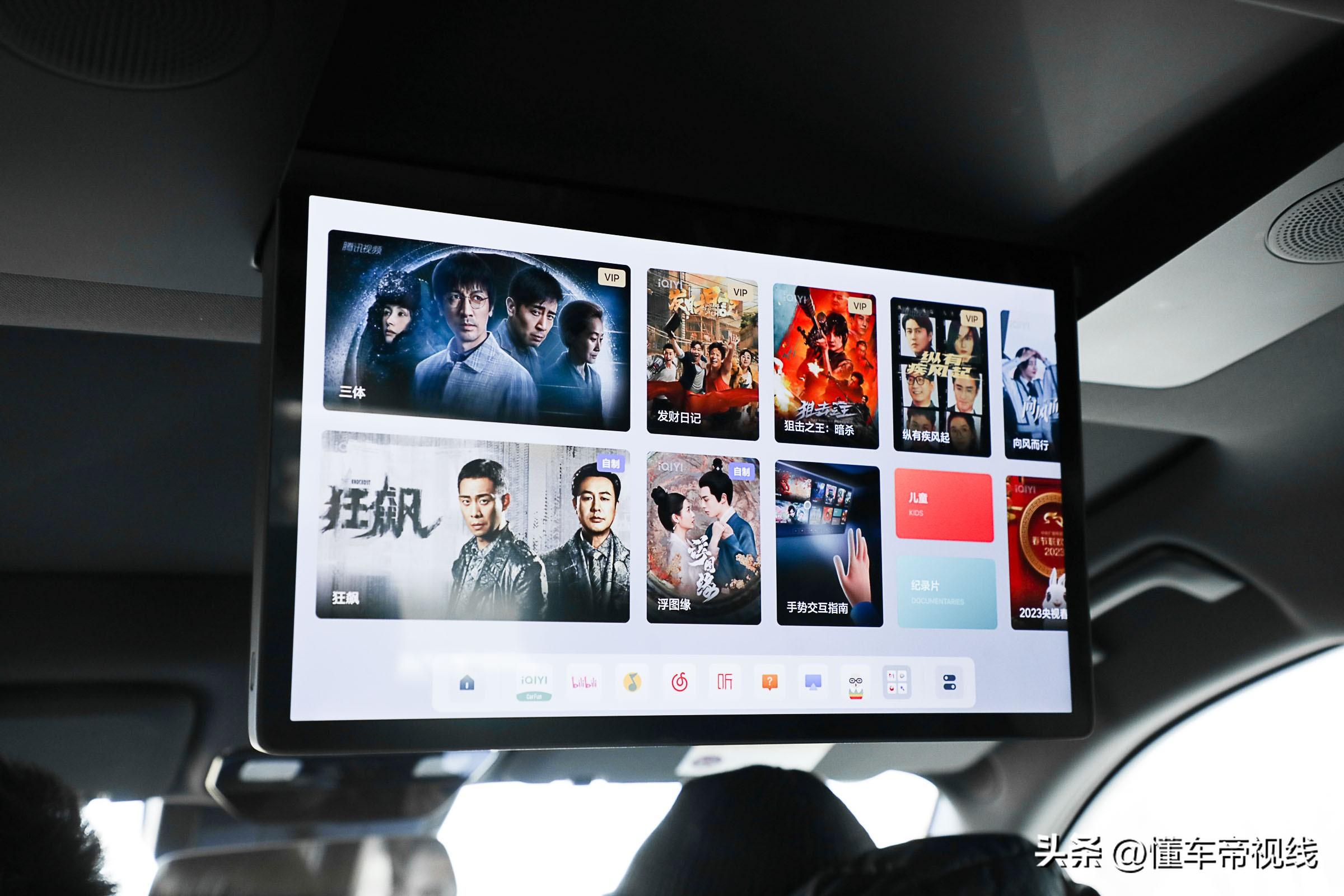 新车 | 31.98万元起售，五座中大型增程式SUV，理想L7实拍解析