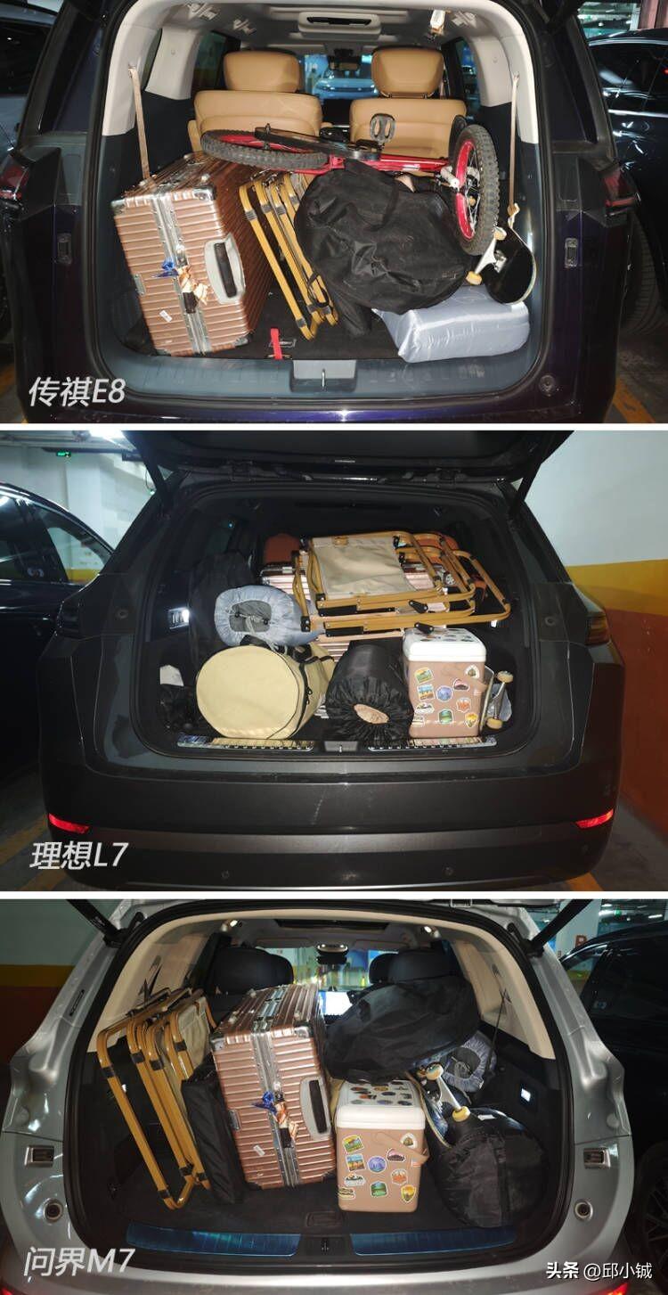 东北家庭喜欢“大车”，问界M7理想L7传祺E8谁是最优解？
