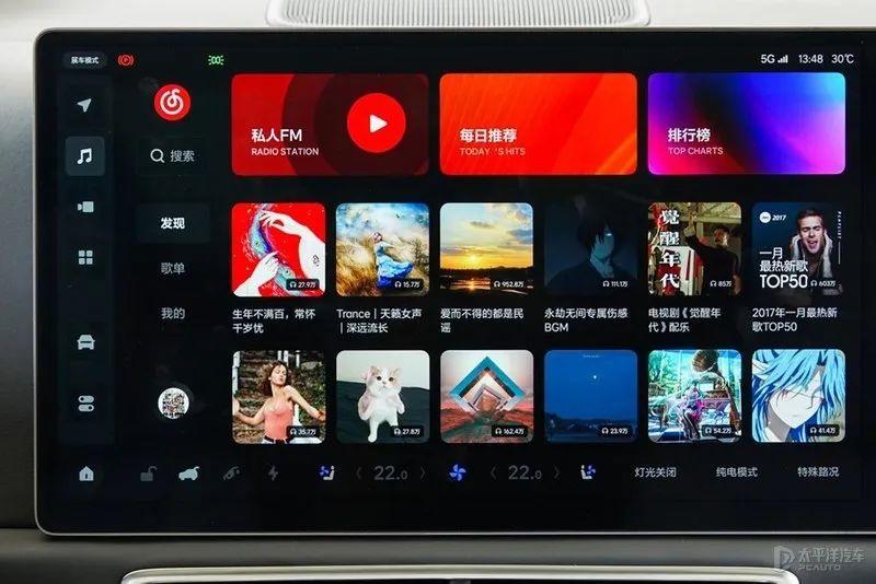 大空间 大屏，底盘都这么能打！试驾理想L9，这才是家庭该有的SUV