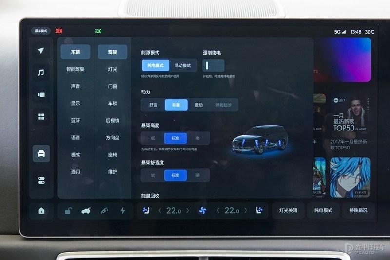 试驾理想L9：这底盘钱算是花的值了