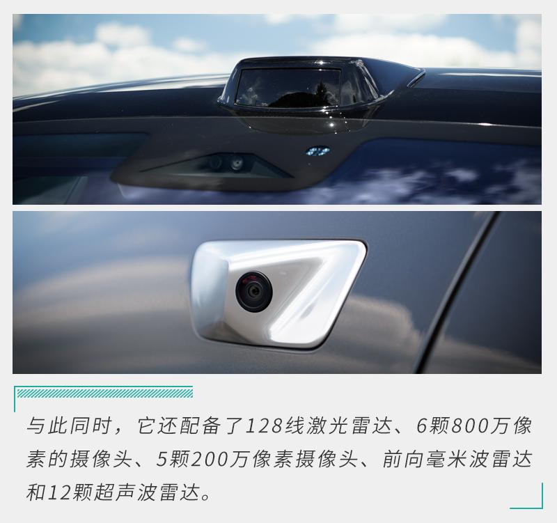 试驾理想L9 不到50万元就能带来百万级的体验？