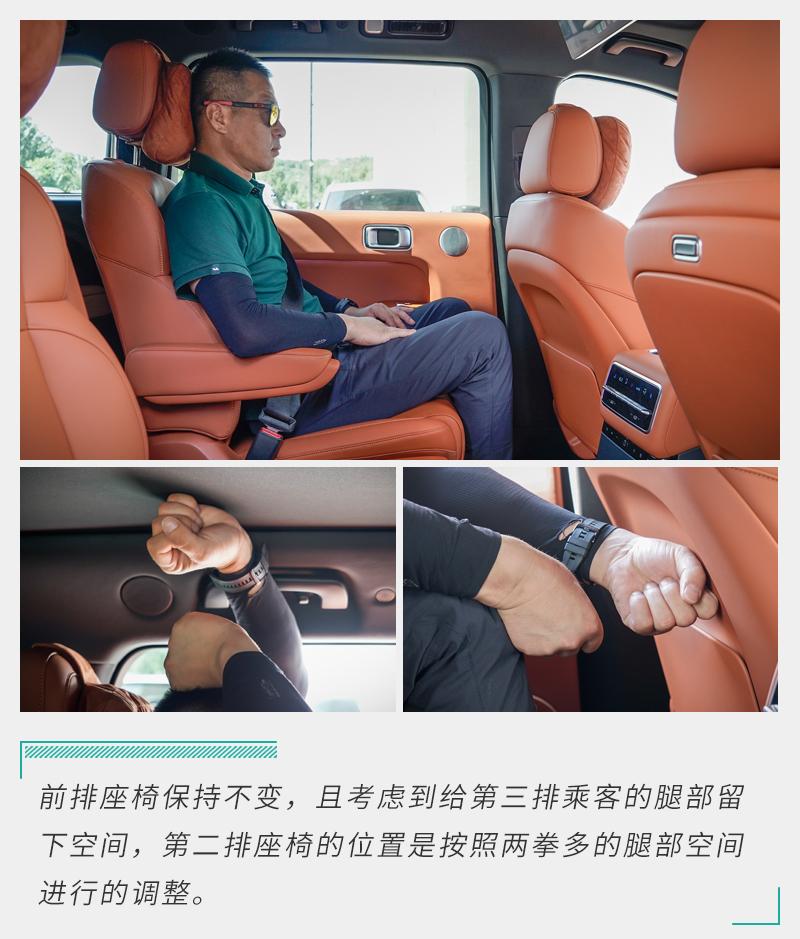 试驾理想L9 不到50万元就能带来百万级的体验？