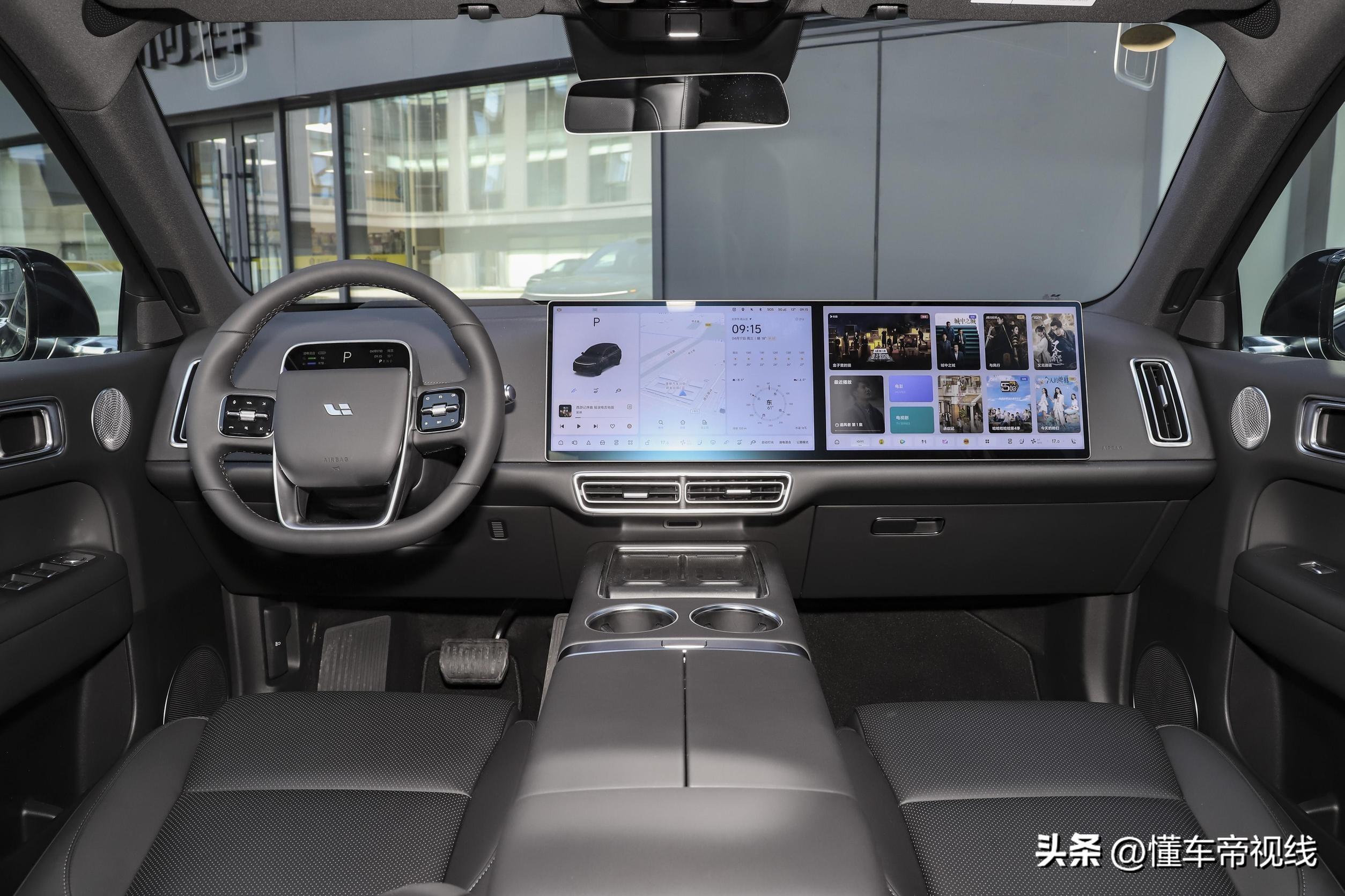 新车 | 售24.98万元起/竞争问界M7，理想L6第1万辆量产车下线
