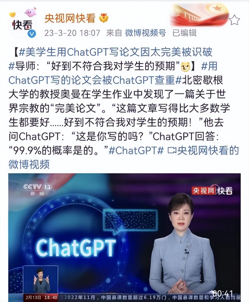 深度 | 啥是AIGC？为什么麦肯锡认为：50%的职业将被AI取代...