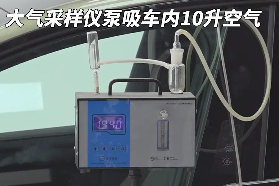 小米SU7拆解：别着急，看看质量和售后再买不迟！