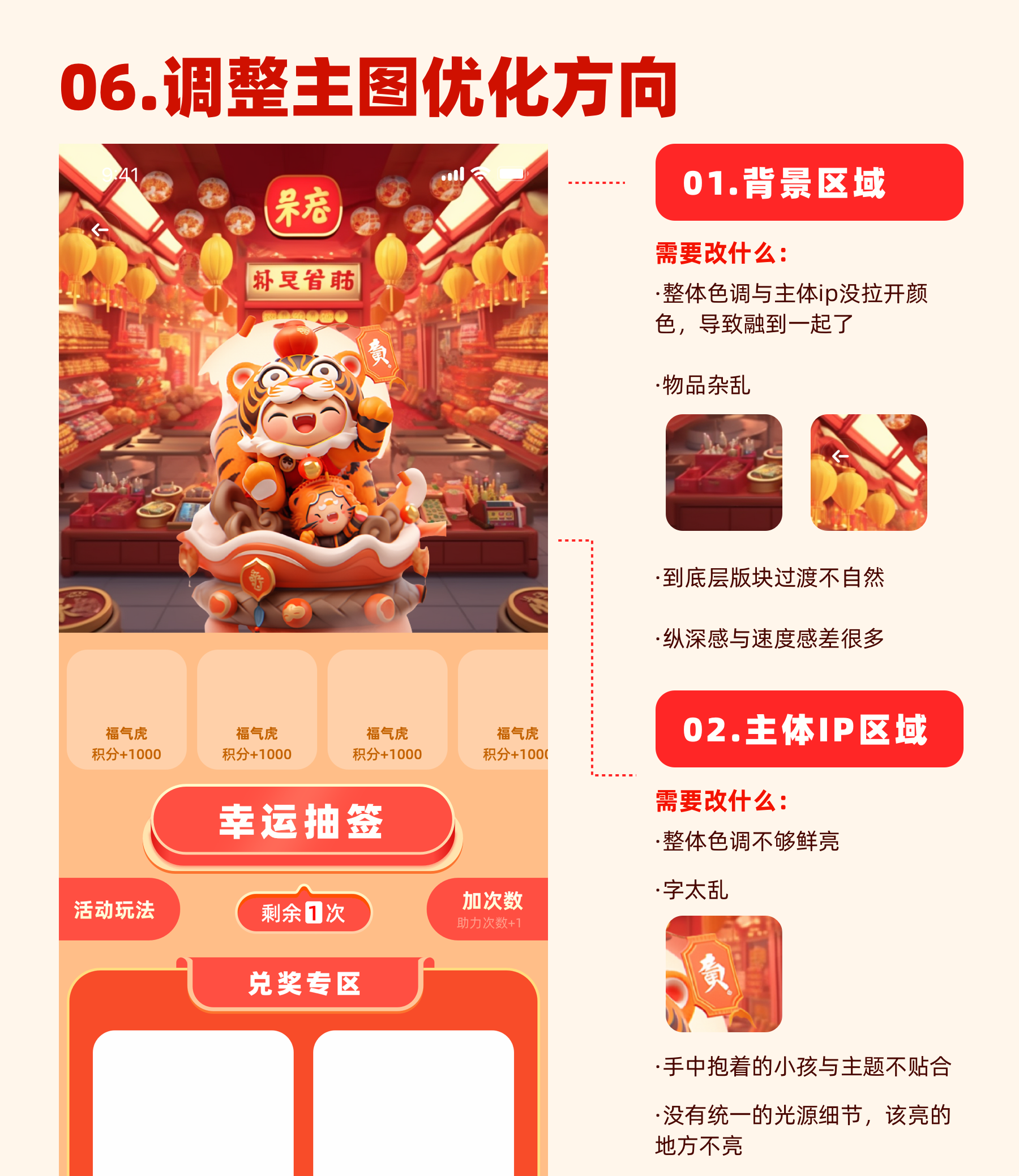 保姆级AIGC落地流程拆解！这篇彻底讲清楚
