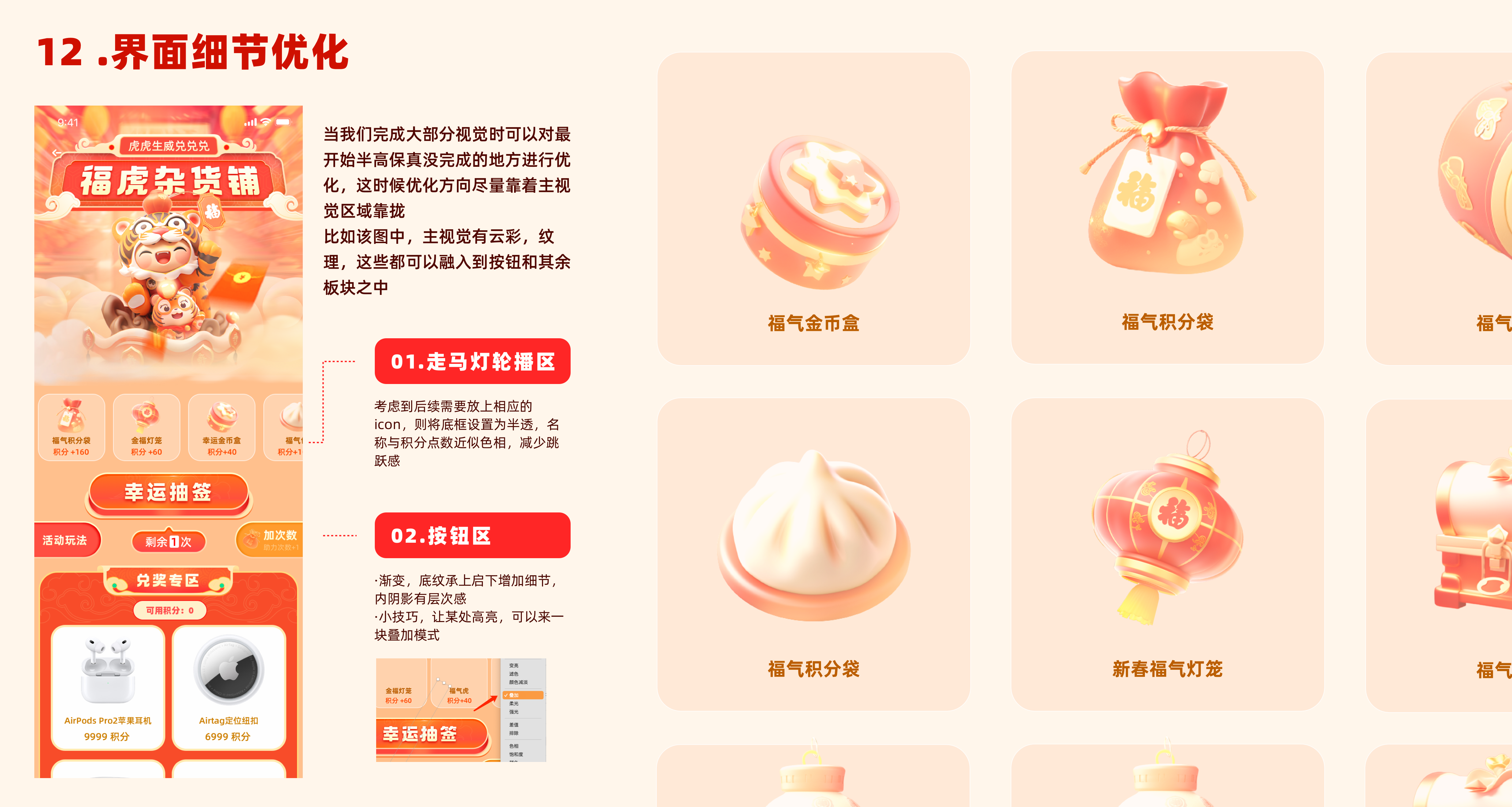 保姆级AIGC落地流程拆解！这篇彻底讲清楚