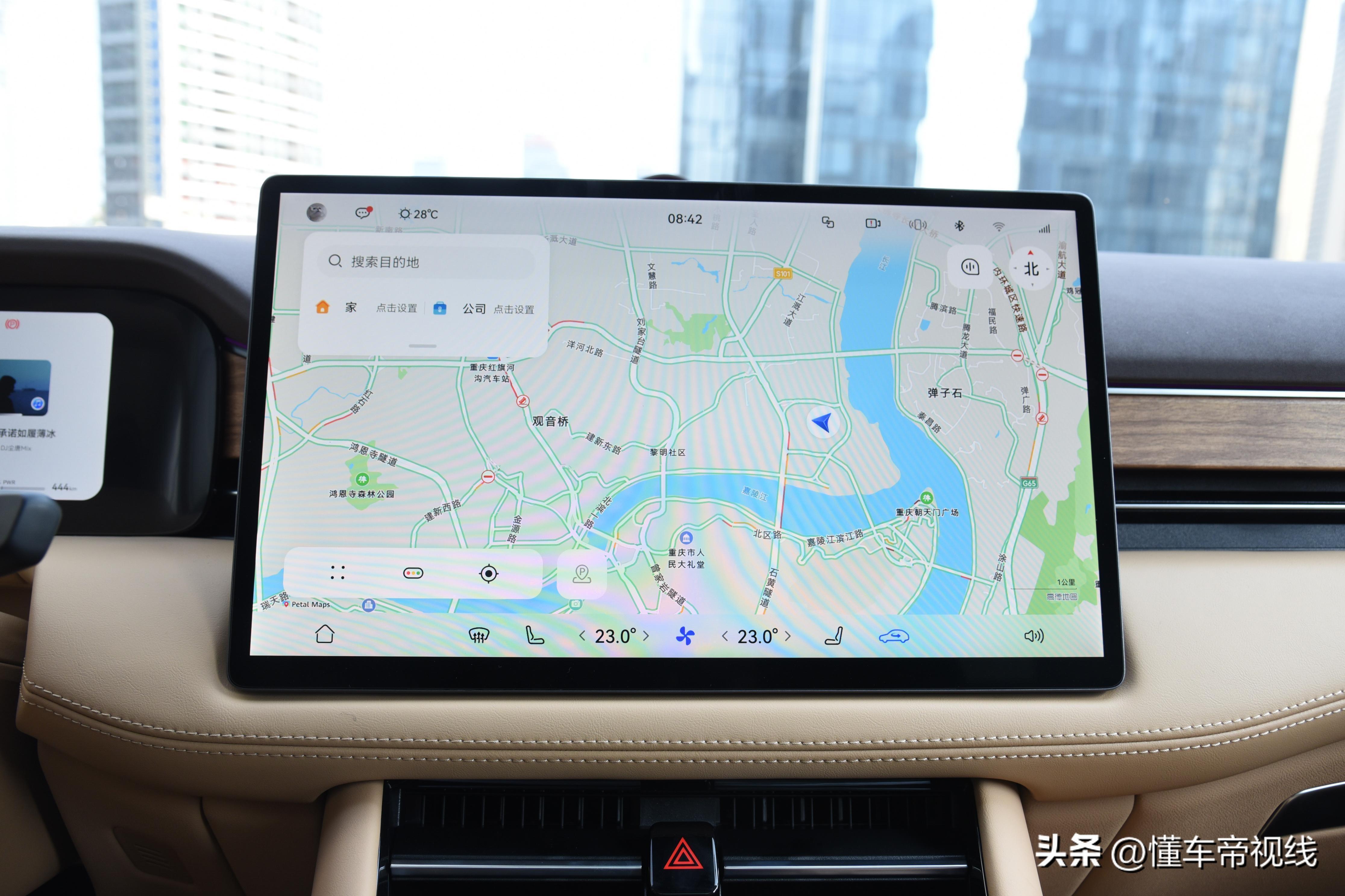 新车 | 售28.98万元起 新风格前脸/理想L6同级 新款AITO问界M7实拍