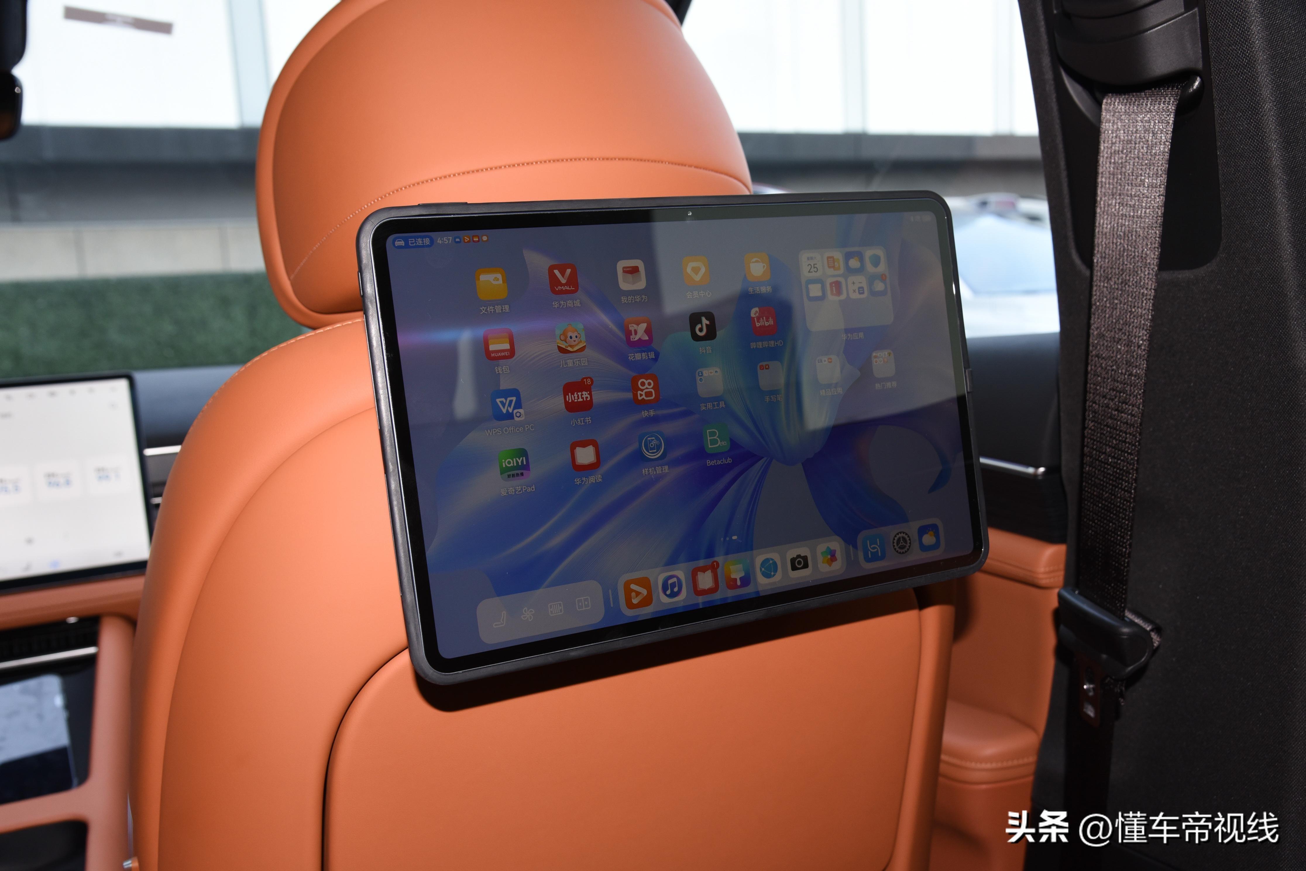 新车 | 售28.98万元起 新风格前脸/理想L6同级 新款AITO问界M7实拍