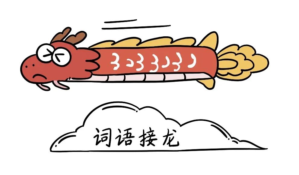 一文带你了解到底什么是生成式人工智能！！