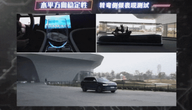 车圈黑科技旗舰来啦！问界M9首发试驾…这体验绝了！