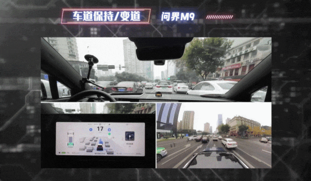 车圈黑科技旗舰来啦！问界M9首发试驾…这体验绝了！