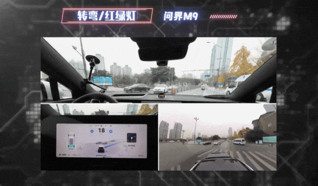 车圈黑科技旗舰来啦！问界M9首发试驾…这体验绝了！
