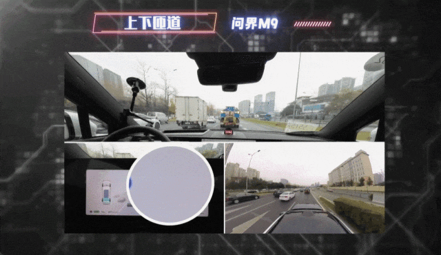 车圈黑科技旗舰来啦！问界M9首发试驾…这体验绝了！