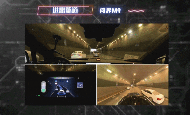 车圈黑科技旗舰来啦！问界M9首发试驾…这体验绝了！