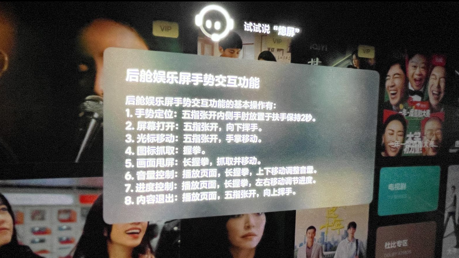 深度试驾理想L9总结了这些点，好的不好的，全都在里面了