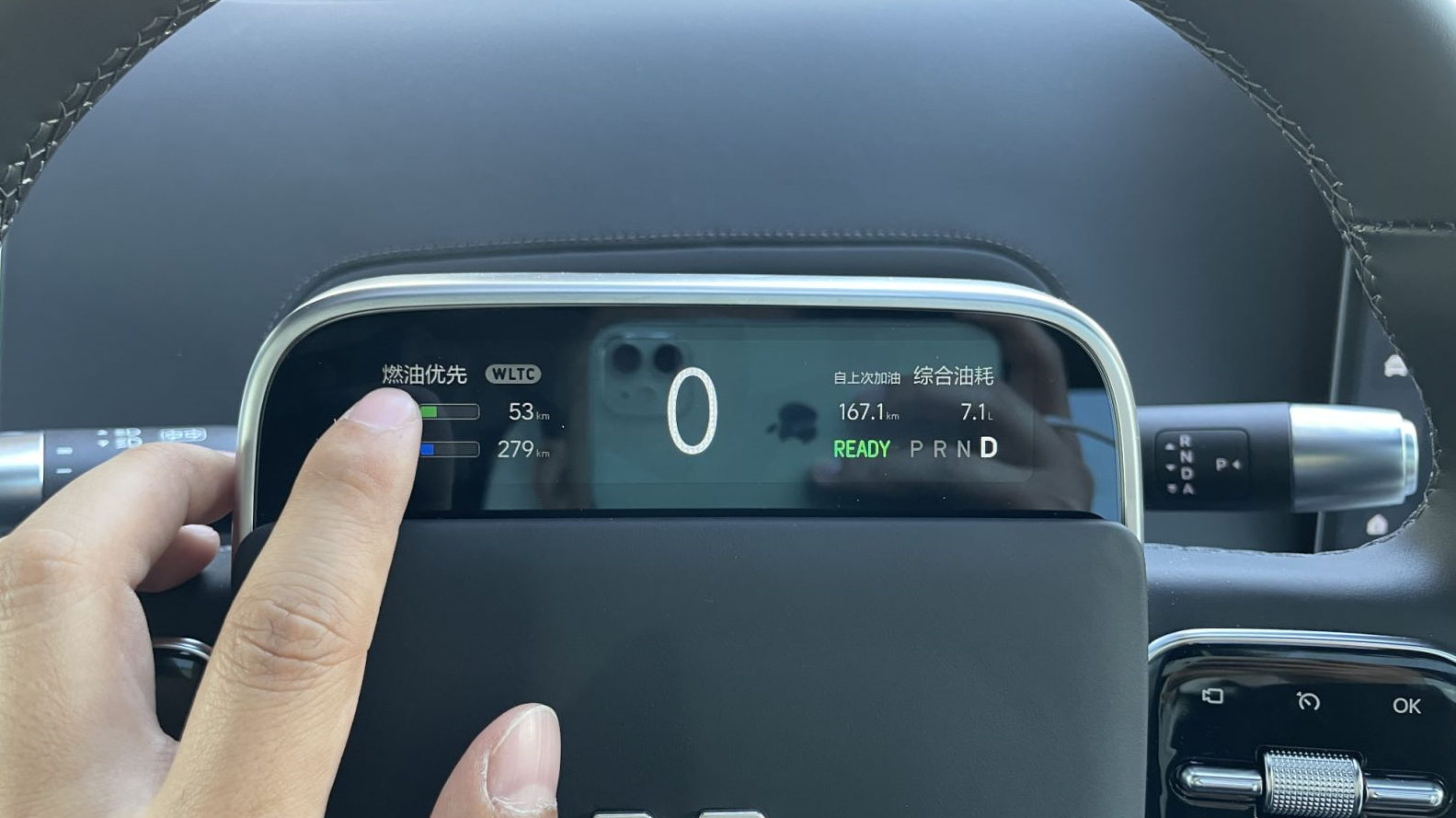 深度试驾理想L9总结了这些点，好的不好的，全都在里面了
