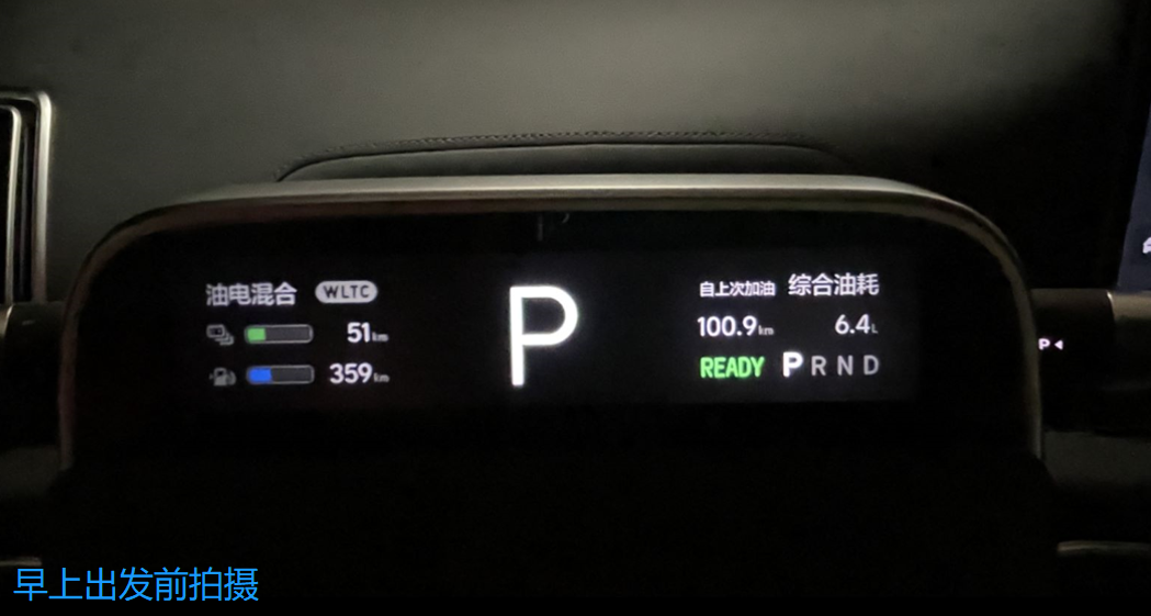 深度试驾理想L9总结了这些点，好的不好的，全都在里面了