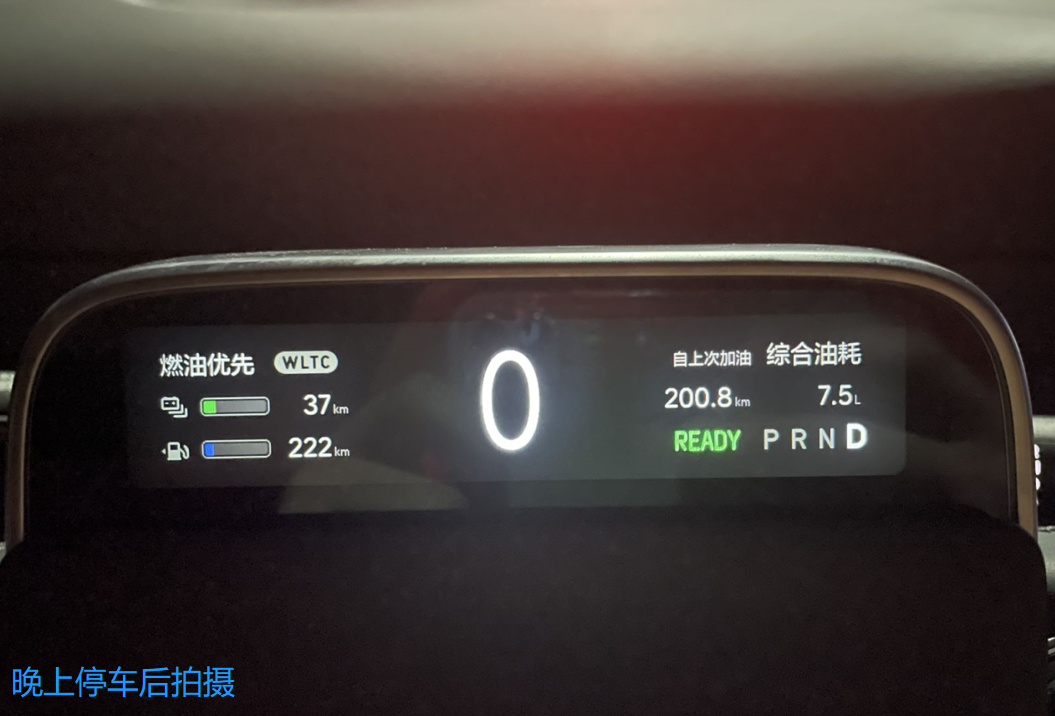 深度试驾理想L9总结了这些点，好的不好的，全都在里面了