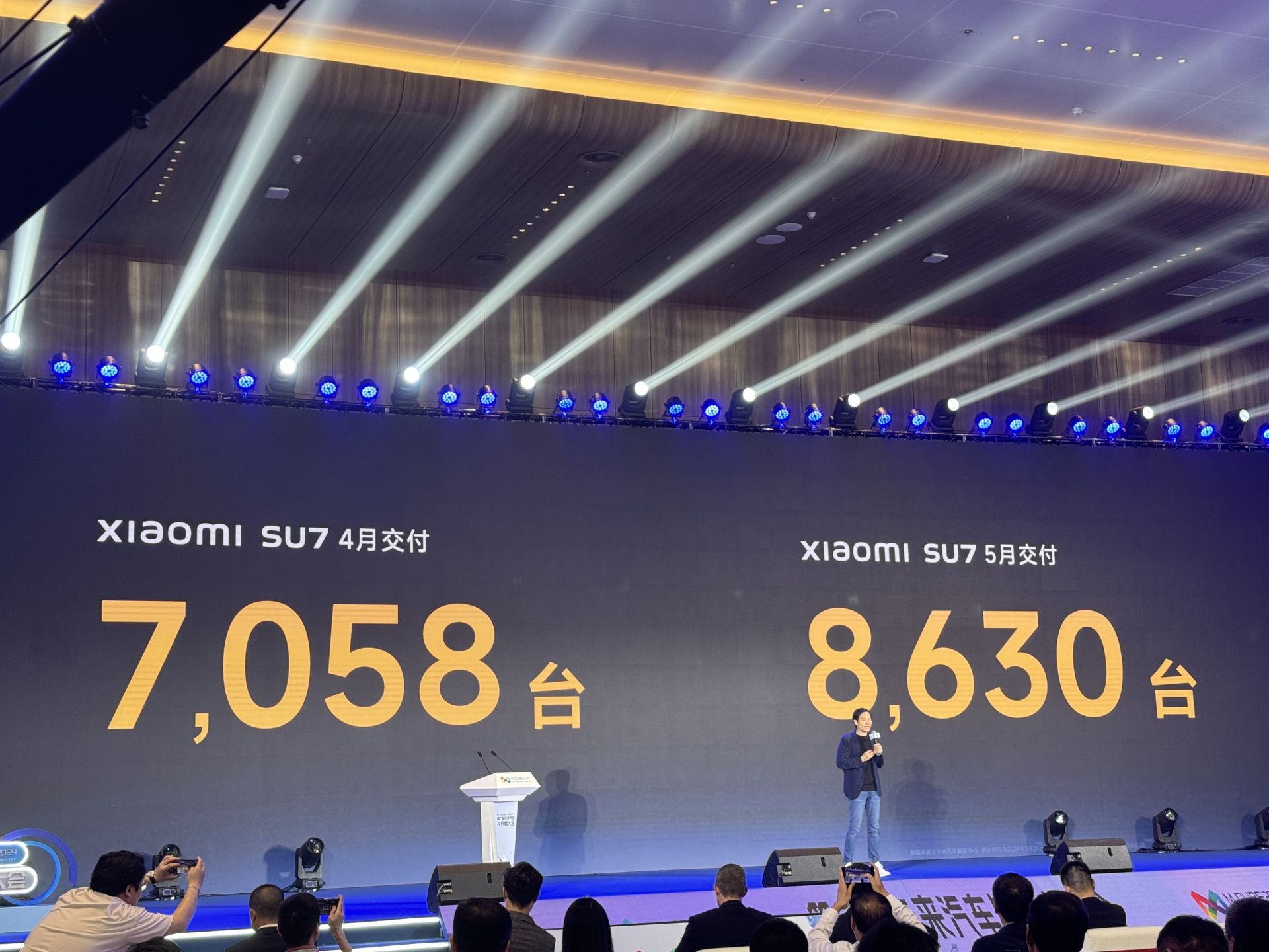 雷军藏拙了？小米SU7销量不只1.57万，实际2.43万辆？