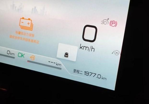 比亚迪秦L DM-i，官宣综合续航2100公里，实测后，揭开真实数据