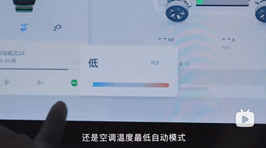 “大鹏快开车”测理想L6极限工况续航804公里，百公里油耗7.3L