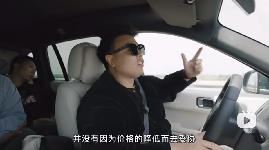 “大鹏快开车”测理想L6极限工况续航804公里，百公里油耗7.3L