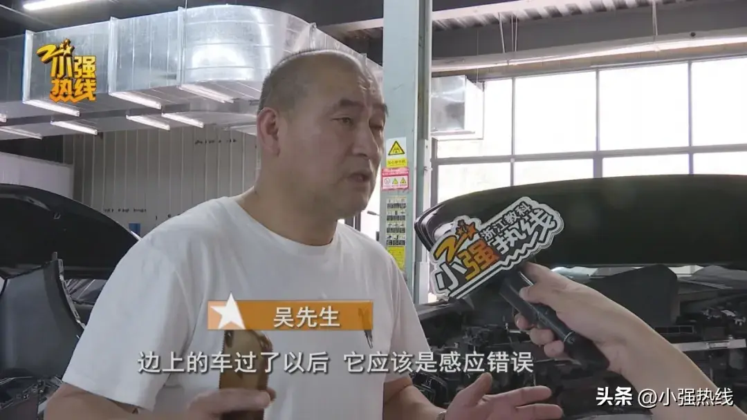理想L9高速上突然变道，撞车后反而加速冲撞？司机多处骨折！这句话要听劝！