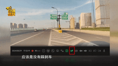 理想L9高速上突然变道，撞车后反而加速冲撞？司机多处骨折！这句话要听劝！