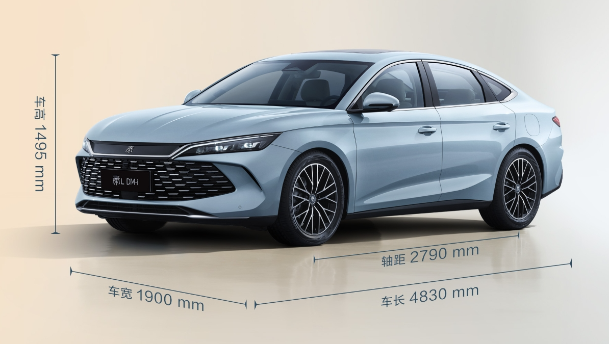 手握13万预算，买秦L DM-i还是秦PLUS DM-i？拿参数分析说话