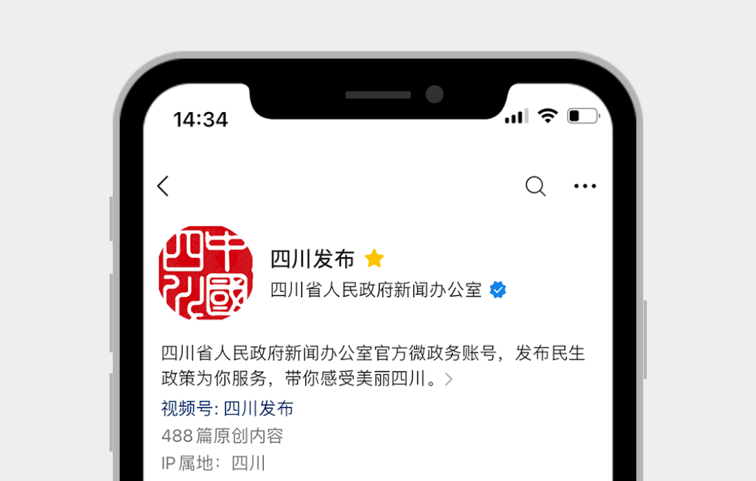 最高奖励1000万元！成都发布人工智能产业实施细则