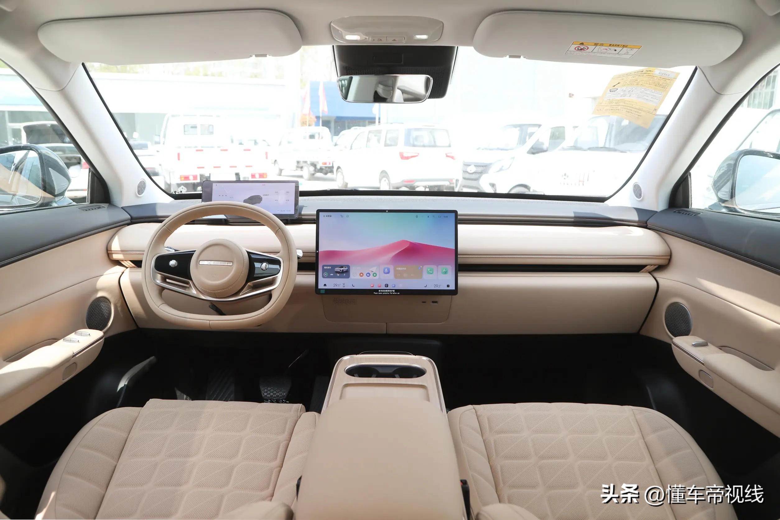 新车 | 售18.98万元起，理想L7/问界M7同级，星途星纪元 ET上市