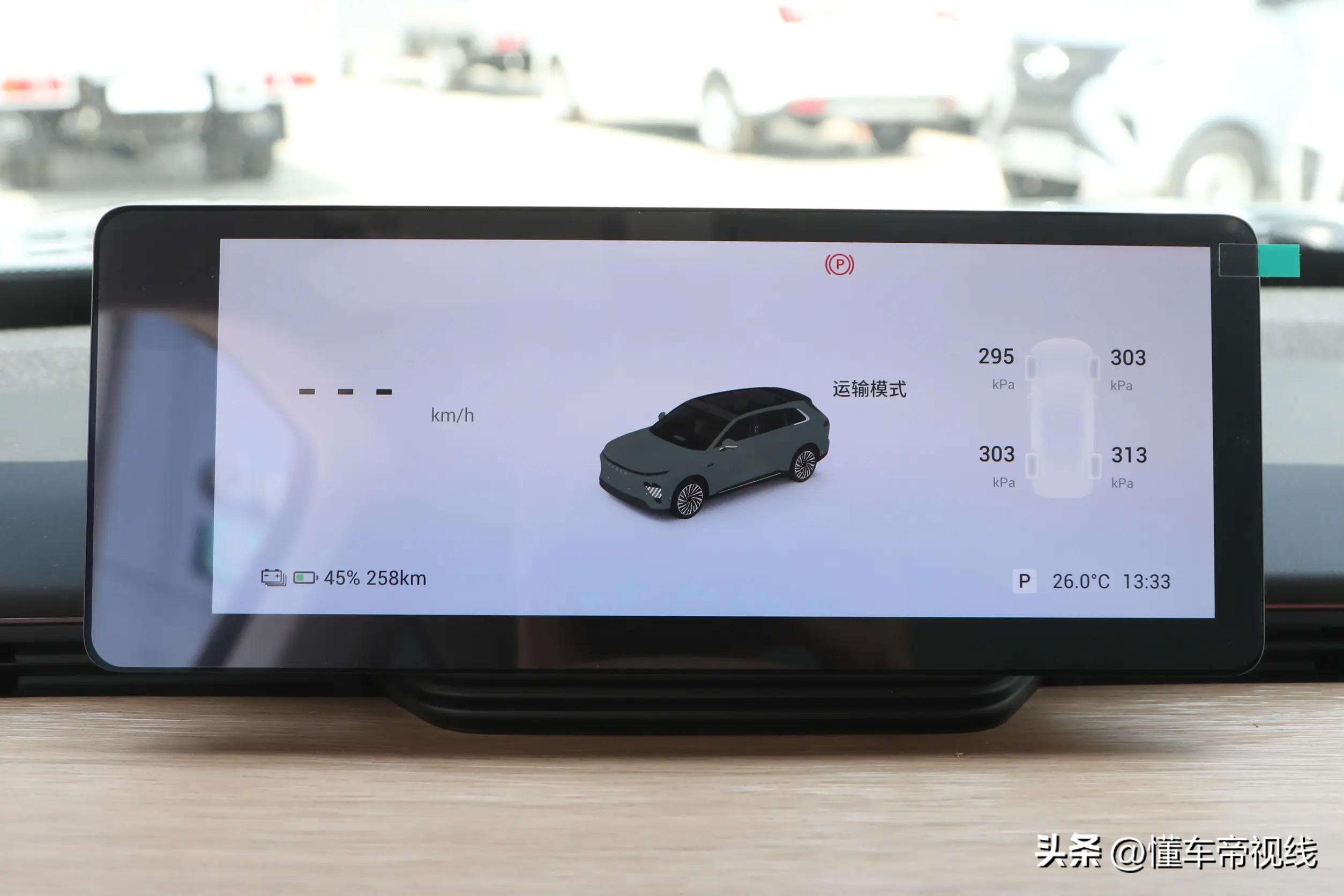 新车 | 售18.98万元起，理想L7/问界M7同级，星途星纪元 ET上市