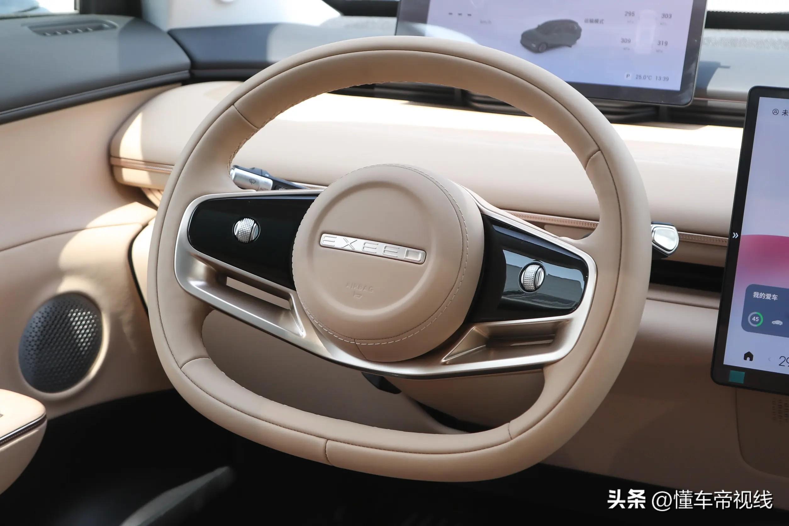 新车 | 售18.98万元起，理想L7/问界M7同级，星途星纪元 ET上市