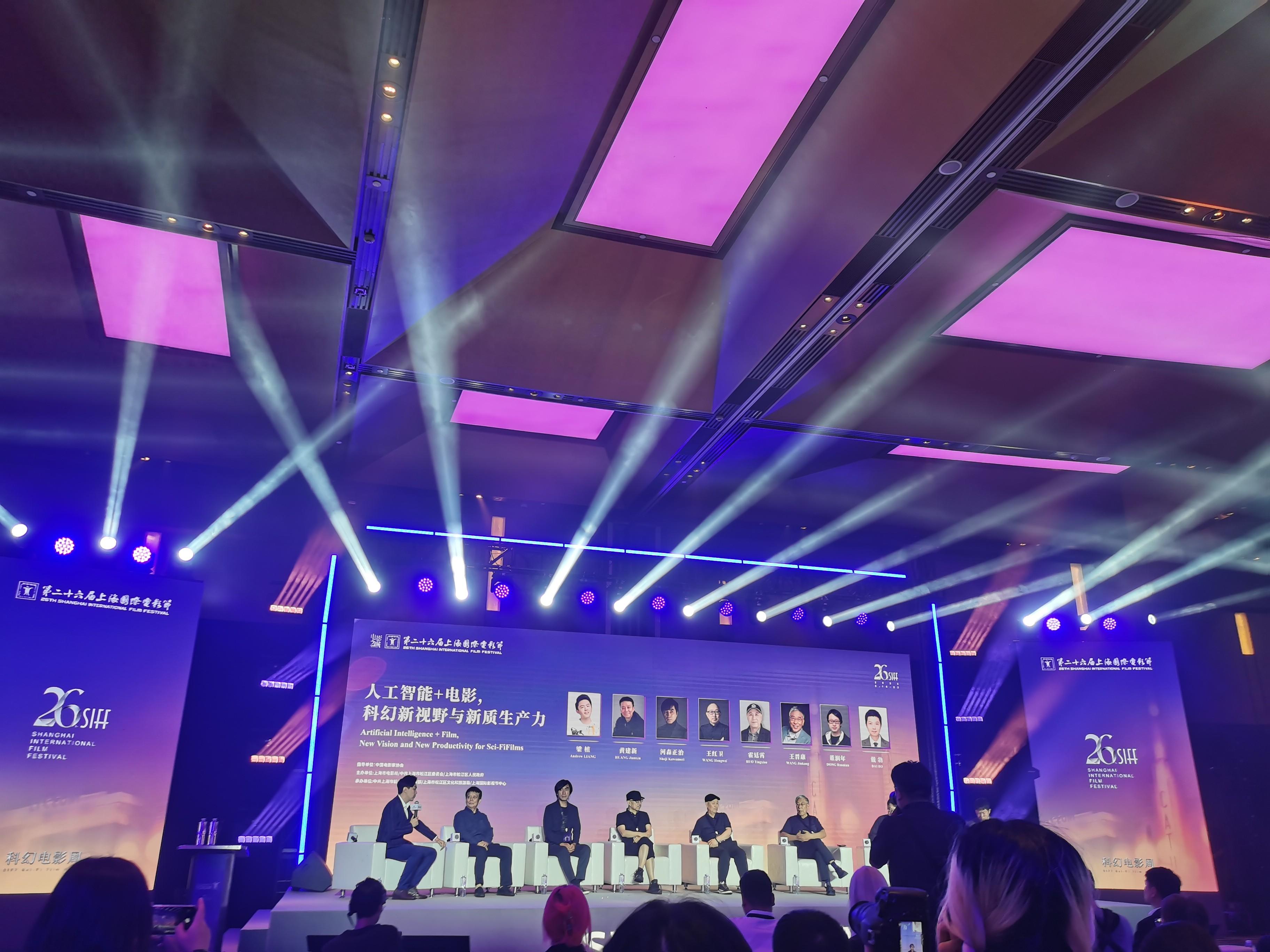 导演董润年：人工智能不是为了艺术家，而是为了“拉平所有人”