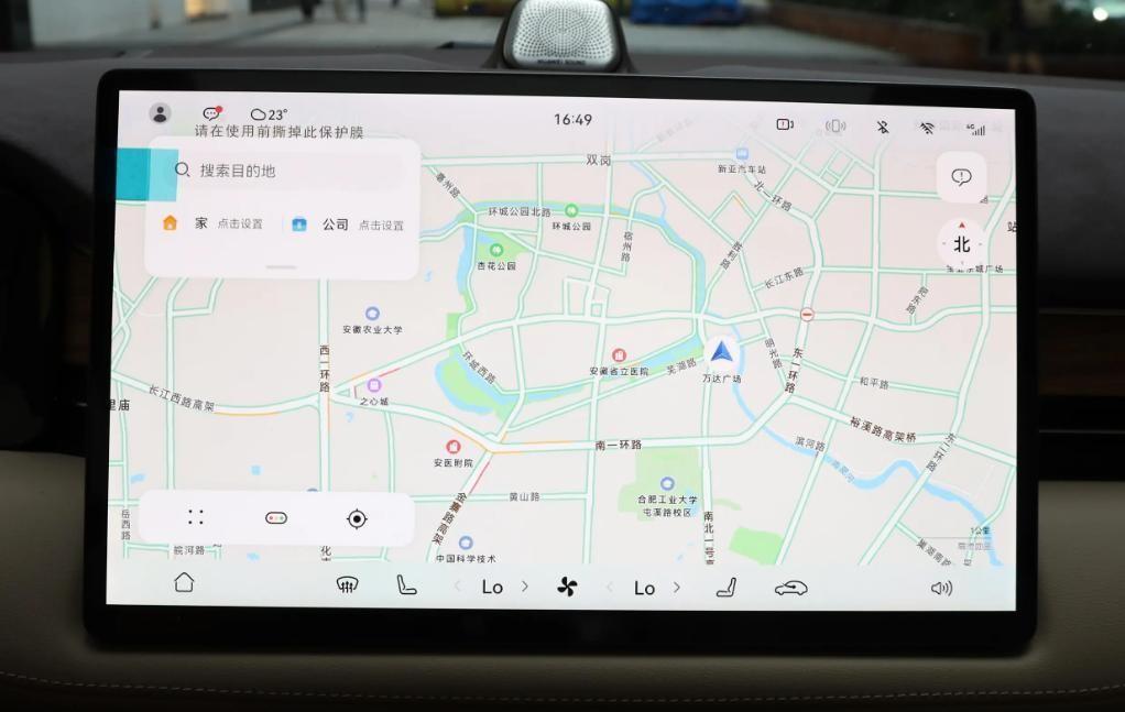20-30万元的新能源，Model Y/问界M7/极氪001/昊铂HT该怎么选？