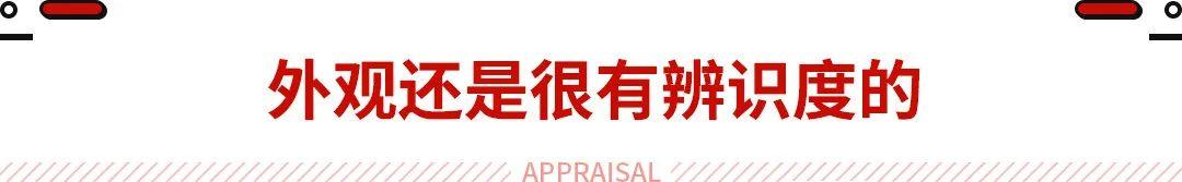 试驾体验小米SU7 动态表现出乎意料