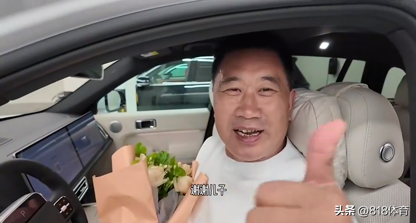 孝子!于德豪30万买理想L7送父亲,于爸不相信问销售,母亲喜极而泣