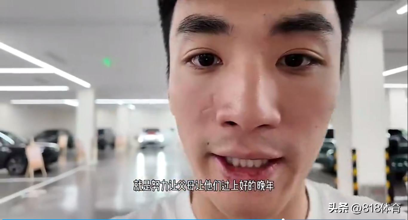 孝子!于德豪30万买理想L7送父亲,于爸不相信问销售,母亲喜极而泣