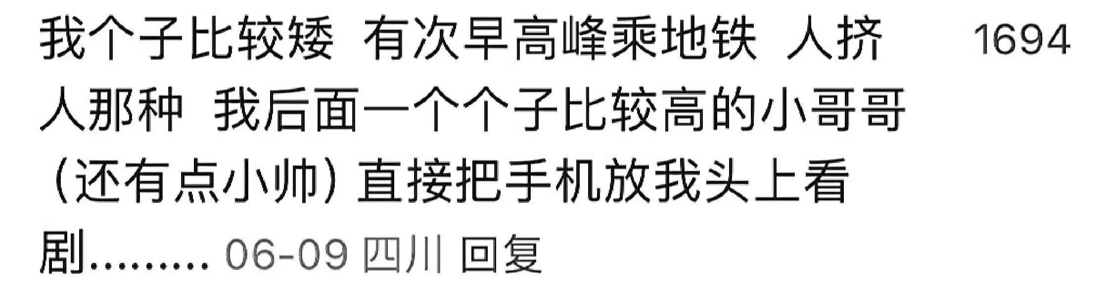 我就说人工智能(AI)代替不了人类吧
