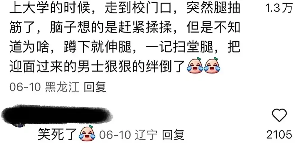 我就说人工智能(AI)代替不了人类吧