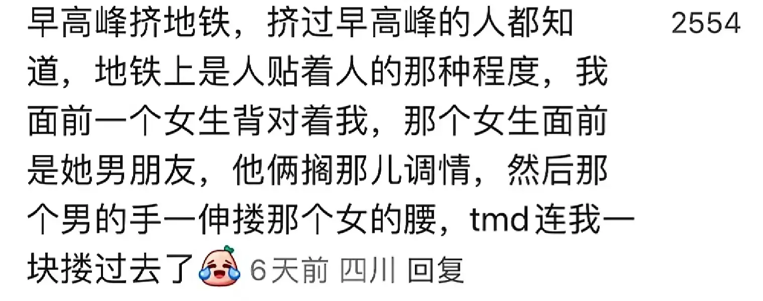 我就说人工智能(AI)代替不了人类吧