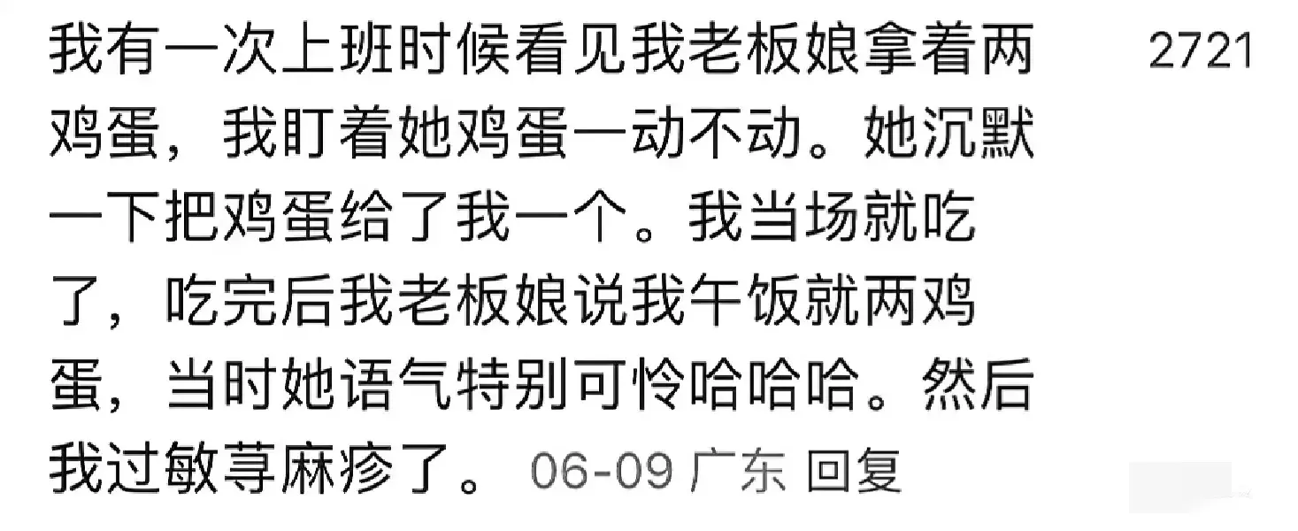 我就说人工智能(AI)代替不了人类吧