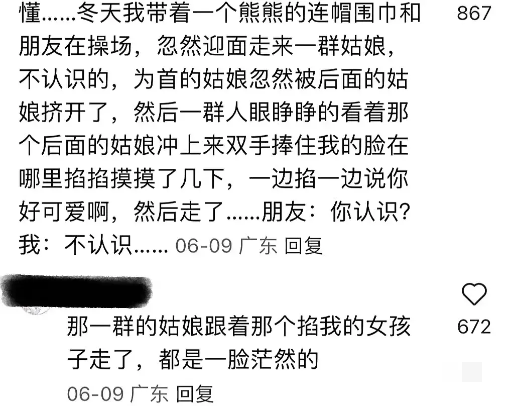 我就说人工智能(AI)代替不了人类吧