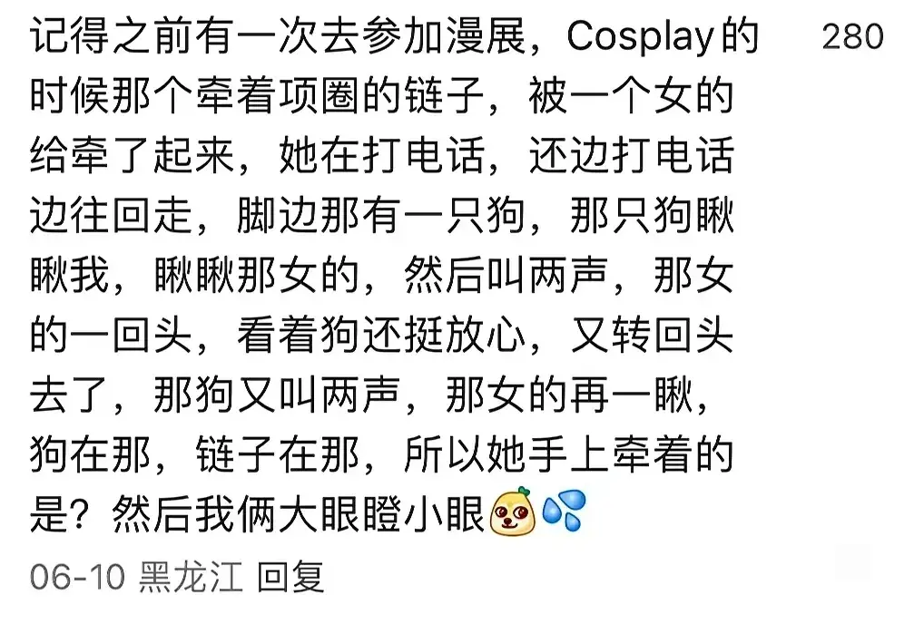 我就说人工智能(AI)代替不了人类吧