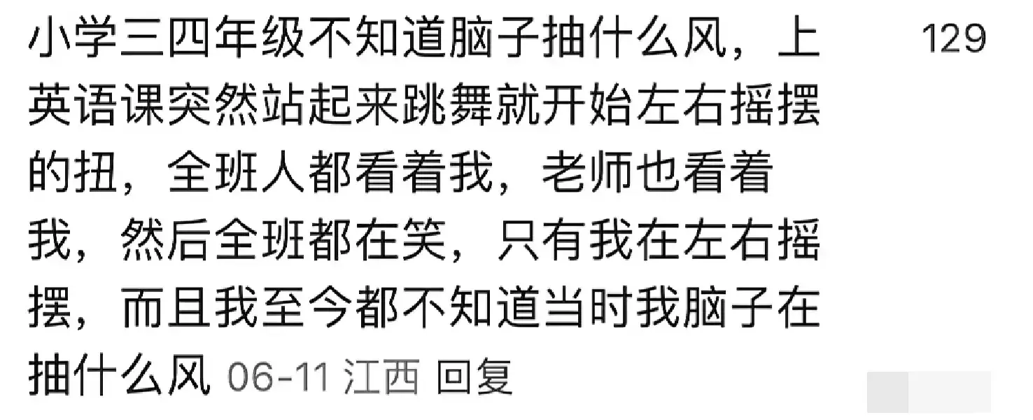 我就说人工智能(AI)代替不了人类吧