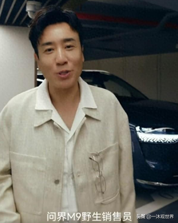 于和伟成问界M9代言人？却成为问界M9野生销售员？有钱了高低买台