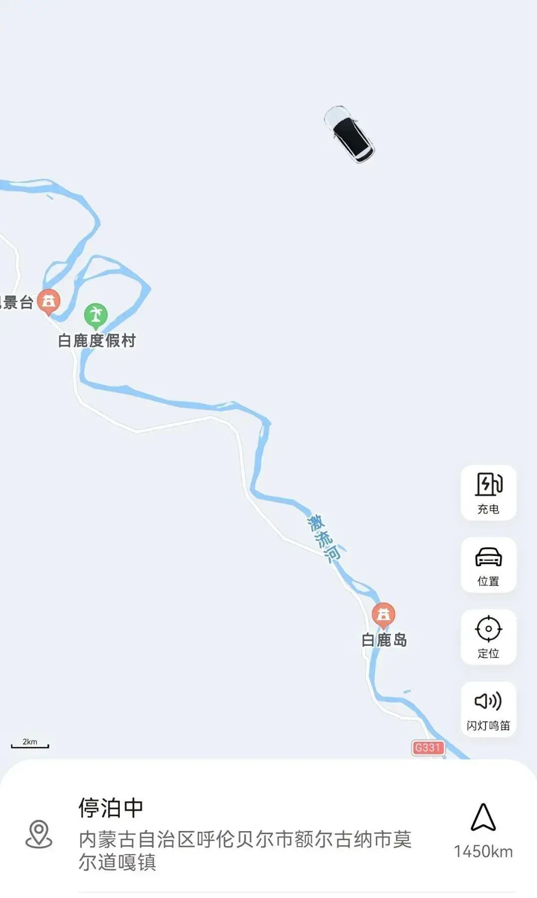 问界M9边境惊魂：一只马蜂导致车辆“滚下山崖”