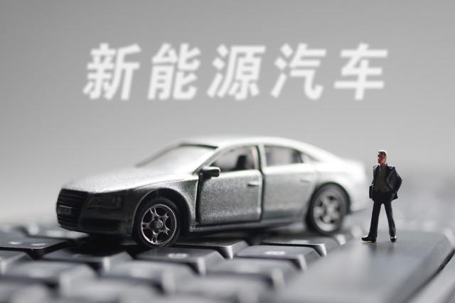 中国为什么不断推行新能源汽车？