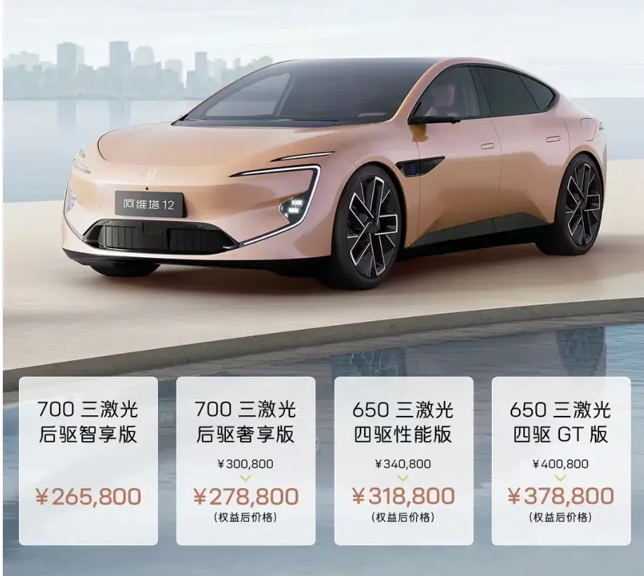 真有性价比？小米SU7产品力全面分析
